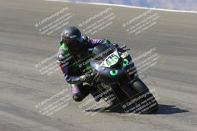 media/Mar-24-2023-Apex Assassins (Fri) [[54485cb5ff]]/Racer 2/Session 2 (Bowl)/